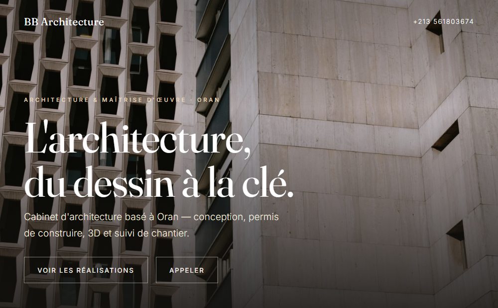 Studio Archi